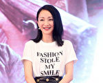 周迅叹演艺圈环境今非昔比：十几年竟成这样