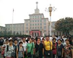 上海访民“八一”游北京军事博物馆被关被打