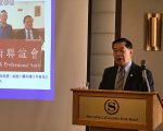李昌钰：一生都在“挑战不可能”