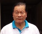台金门民代遭洗劫绑架 两嫌落网