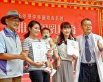 响应国际母乳周 推动友善哺育环境