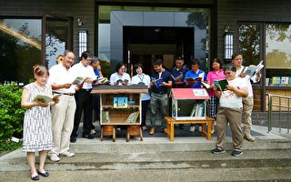 社区发起迷你图书站  打造书香文化小镇