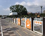 中市唯一寵物公園 即日起重新開園