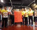 “云林六房妈过炉”获登录为国家重要民俗