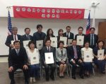 侨委会纽约新续聘13名侨务荣誉职人员