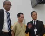 布碌崙七大道仇殺案 陳武龍被判40年