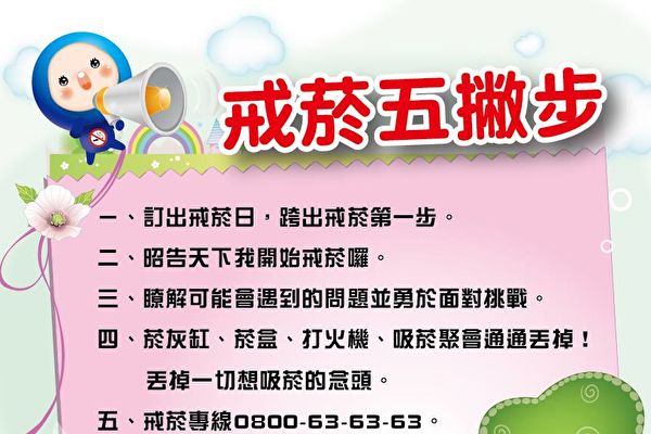è½¦éæªå¢æ'çææºä¼è·å¾30ä¸å é©¾é©¶ å½å¥ç½² èºç å¤§çºªå