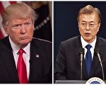 川普文在寅再通話 一致同意加大對朝制裁