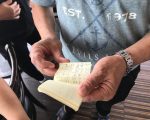 法拉盛大口福 发放部分欠薪