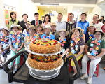找回长辈生命力 长青元气学堂庆周年