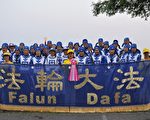 白石镇炬光游行 法轮功获最佳褒奖