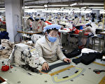 中企外包朝鲜工厂生产服装 贴上“中国制造”