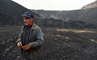 負債369億 四川最大煤企總部大樓被查封