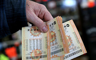 1亿澳元Powerball头奖得主仍未现身
