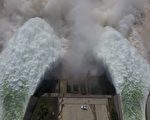 外媒：中共把水当成了武器