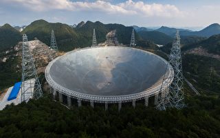 北京難尋高手運營巨大望遠鏡 專家說原因