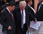 川普向習近平預告 將啟動知識產權調查