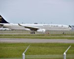 沙特航空拒载穿短衣短裤乘客 网民热议