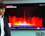 援韩制朝 逾六成美国人支持动武 30年首次