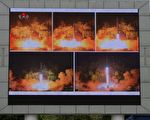 朝鮮續挑釁 揚言射導彈攻擊關島