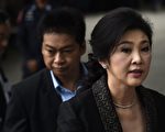 传泰前总理英拉逃到迪拜 或从陆地越境