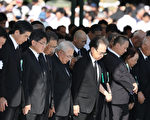美朝局势紧张之际 日本纪念长崎核爆72周年