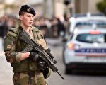 法国士兵成恐袭目标 “哨兵行动”该取消？