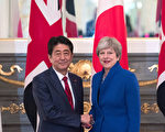 英日展示紧密关系 梅首相罕见向中共施压