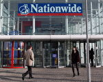 利率5%   Nationwide成英国银行业吸客王