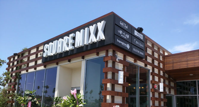 인기 한식당이 Square Mixx에 모여 그랜드 오픈 |  가주시장 |  레스토랑 브랜드 |  로스앤젤레스 코리아타운