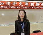 陳雅芳談兩岸中文教學異同