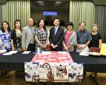 歌仔戲《郭懷一》9月聖蓋博全本演出