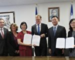 UCLA续签“台湾研究讲座”合作