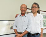 “宋大勇-汪后伟书画双人展”9月2日举行
