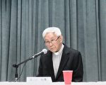陈日君枢机谈中梵关系：教宗有原则