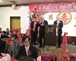 中華會館慶建樓周年 高朋滿座