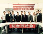 9月23日國慶盃高爾夫邀請賽 歡迎報名