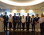 高市府参访日商JFE 考察循环经济运作机制