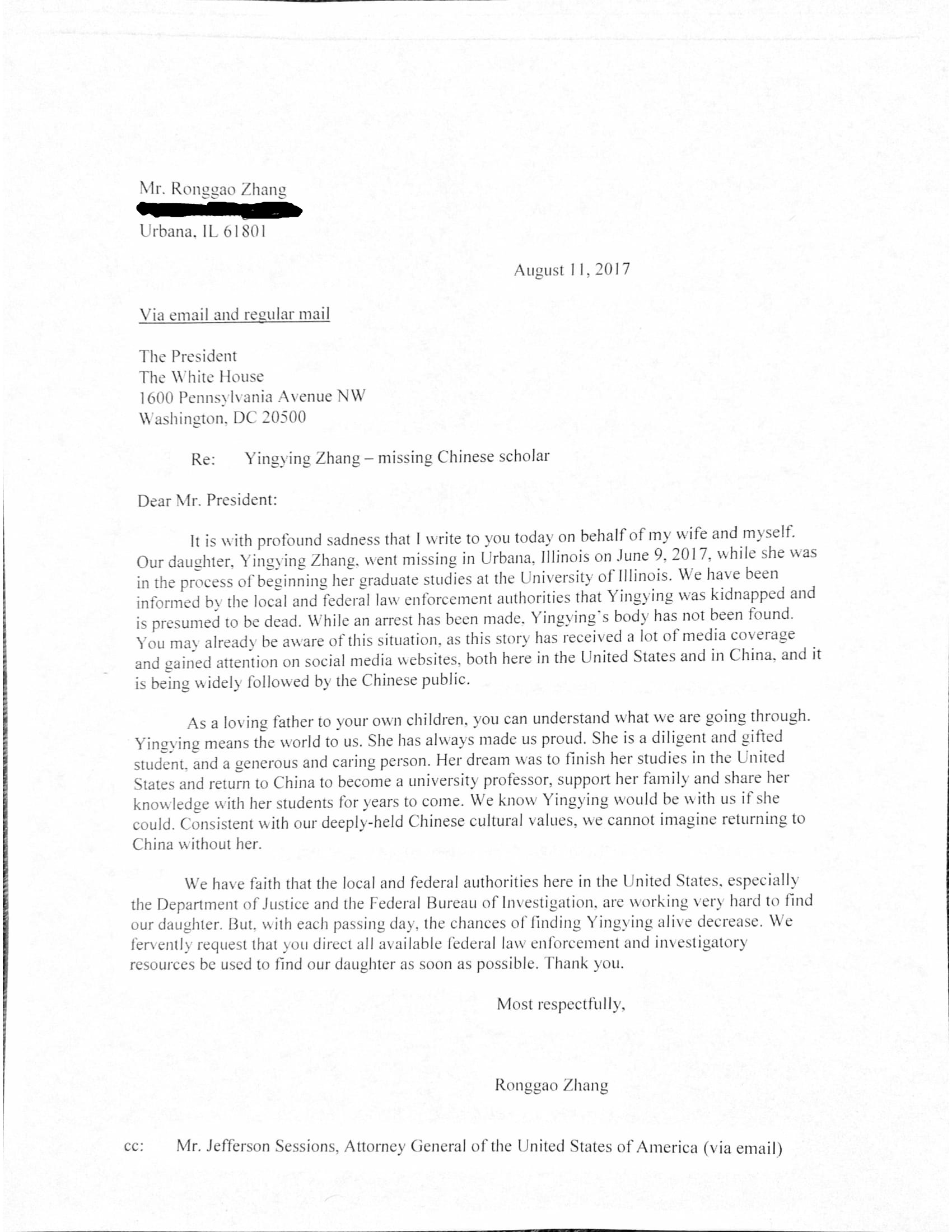 章莹颖家人提交给川普总统的请愿信，图为信件英文。（章莹颖家人新闻发布会现场提供）