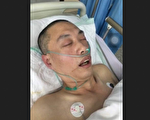 辽宁抚顺47岁男子被中共迫害成植物人