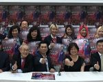 三成功臺僑慈善演出 助臺灣清貧學子