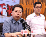 林子健质疑被掳涉中共权斗