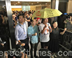 香港立会刊宪四议席出缺 未定何时补选