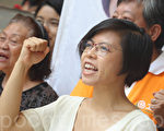 工党主席胡穗珊辞职兼退党 称党内架构不公道不公义
