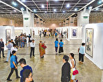 【图片新闻】全球水墨画大展 今起会展举行