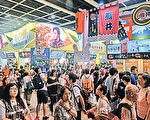 香港美食展丁财两旺 不少商家生意有增长