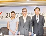 罗康瑞拟售大陆商业项目