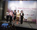 亞洲自由民主聯盟首度來台舉辦女權高峰會