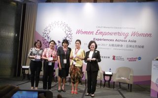 民進黨與亞洲自由民主聯盟(CALD)在台北舉行為期2日女權高峰會。 （陳秀媛／大紀元）