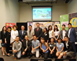 亚裔艺术家8月9日至12日举行作品慈善拍卖会